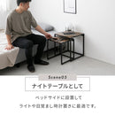 ヴィンテージ風ネストテーブル