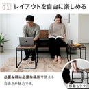 ヴィンテージ風ネストテーブル