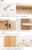 マガジンラック付きスリム本棚