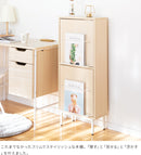 マガジンラック付きスリム本棚