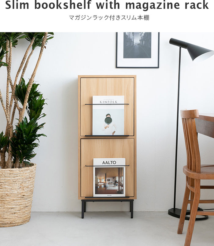 値下げしました⤵信楽焼 マガジンラック 茶 高さ３０cm 値下げしました⤵信楽焼 マガジンラック 茶 高さ30cm 値下げしました