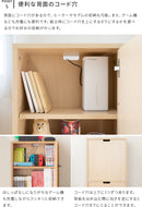 マガジンラック付きスリム本棚