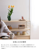 ペット仏壇 itsumo いつも