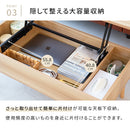 天板リフトアップテーブル コンパクト