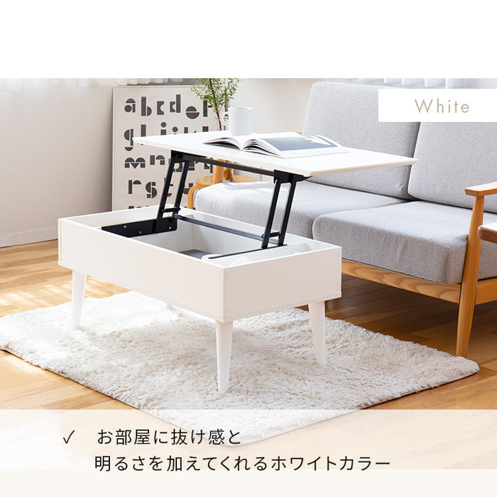 人気満点 コンパクト リフトアップテーブル 90×45 ロー 昇降式テーブル | センターテーブル・ローテーブル