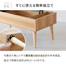 天板リフトアップテーブル コンパクト