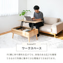 天板リフトアップテーブル コンパクト
