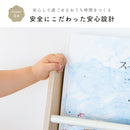 薄型絵本ラック