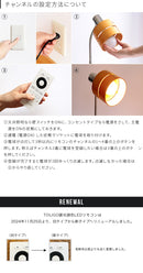 フロアライト 2灯 レダアッパー