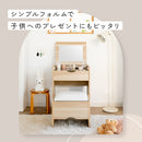 ドレッサー スツール付き