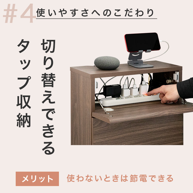 ケーブル収納ラック|おしゃれ家具 ケーブルボックス ルーター収納 ボックス コード収納 配線 隠し 棚 収納ボックス 収納ケース キャスター付き  タップ収納 扉付き 薄型 奥行22cm 隙間 スリム コンパクト シンプル フタ付き