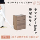 ケーブル収納ラック