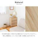 ケーブル収納ラック