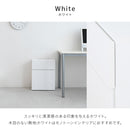 ケーブル収納ラック