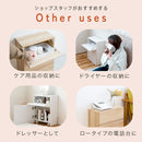 ケーブル収納ラック