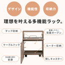 ケーブル収納ラック