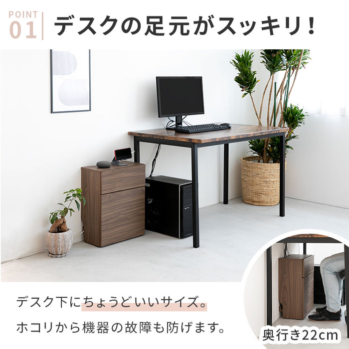 ケーブル収納ラック おしゃれ家具 ケーブルボックス ルーター