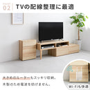 ケーブル収納ラック