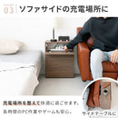 ケーブル収納ラック