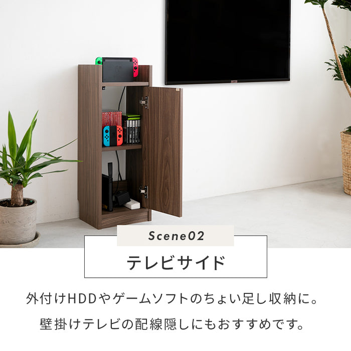 ルーター収納ボックス 幅30cm 高さ約80cm おしゃれ家具 ルーター 隠し