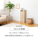 ルーター収納ボックス