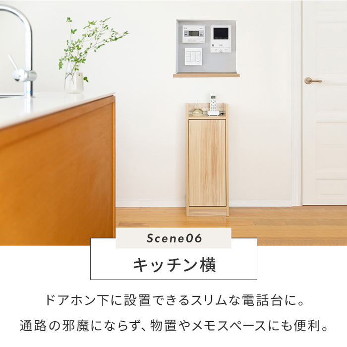 ルーター収納ボックス 幅30cm 高さ約80cm おしゃれ家具 ルーター 隠し