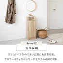 ルーター収納ボックス