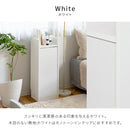 ルーター収納ボックス