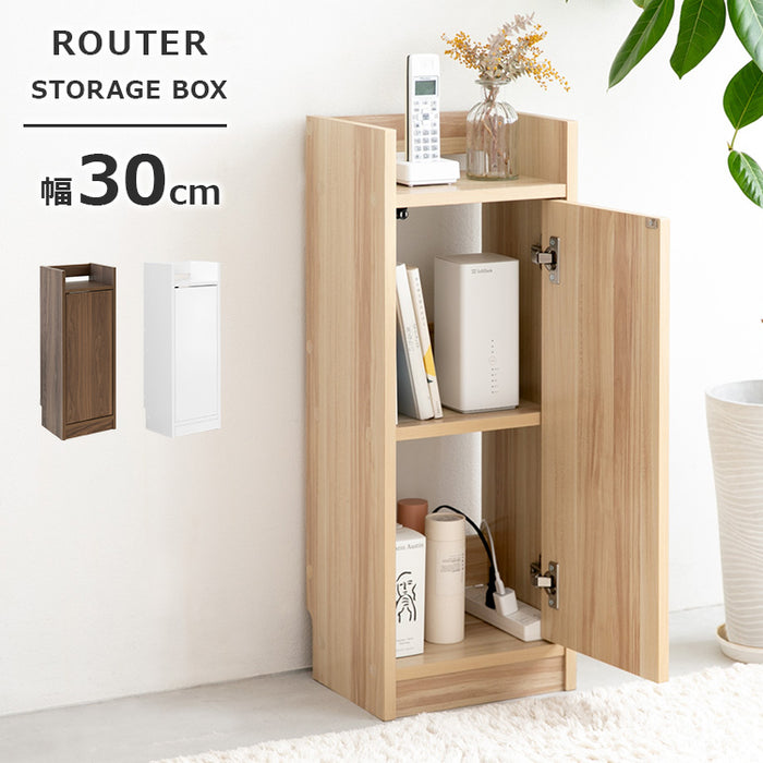 ルーター収納ボックス 幅30cm 高さ約80cm おしゃれ家具 ルーター