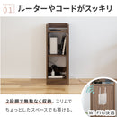 ルーター収納ボックス