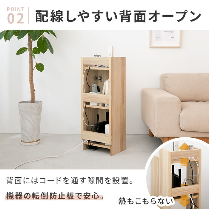 ルーター収納ボックス 幅30cm 高さ約80cm おしゃれ家具 ルーター 隠し