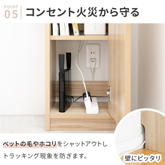 【wifiルーター収納】 幅30cm 配線収納 配線隠し 扉付き ホワイト ルーター収納ボックス 幅30cm 高さ約80cm おしゃれ家具 ルーター 隠し