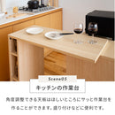 レンジボード 伸縮タイプ