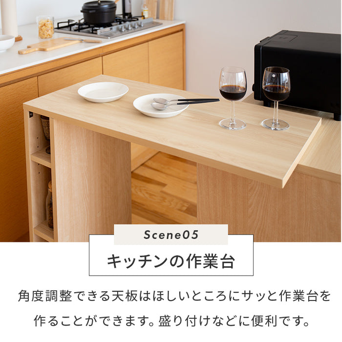 レンジボード 伸縮タイプ レンジ台 キッチン キッチン収納 カウンター