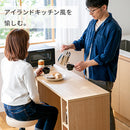 レンジボード 伸縮タイプ