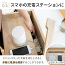 ロボット掃除機収納ボックス