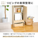 ロボット掃除機収納ボックス