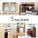 ロボット掃除機収納ボックス