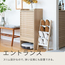 ロボット掃除機収納ボックス