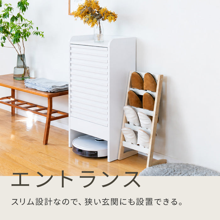 ロボット掃除機収納ボックス 掃除ロボット収納 ルーター収納 収納
