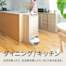 ロボット掃除機収納ボックス