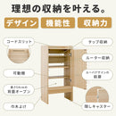 ロボット掃除機収納ボックス