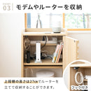 ロボット掃除機収納ボックス