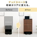 ロボット掃除機収納ワイドタイプ