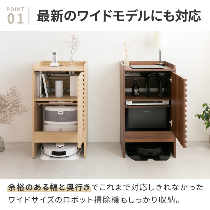 家電収納キャビネット　お掃除ロボット収納　プリンター収納 楽天市場】家電収納 ルーター収納 プリンター収納 タブレット