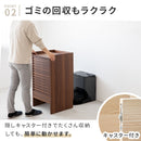 ロボット掃除機収納ワイドタイプ