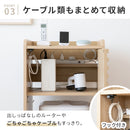 ロボット掃除機収納ワイドタイプ