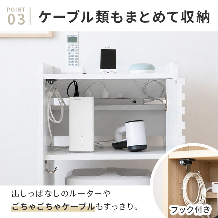 ロボット掃除機収納 ワイドタイプ 大型ロボット掃除機対応 大きめ 大