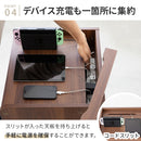 ロボット掃除機収納ワイドタイプ