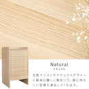 ロボット掃除機収納ワイドタイプ